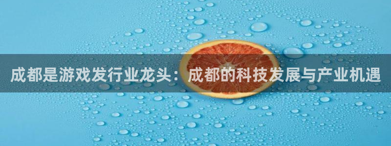 db电竞子上市了吗